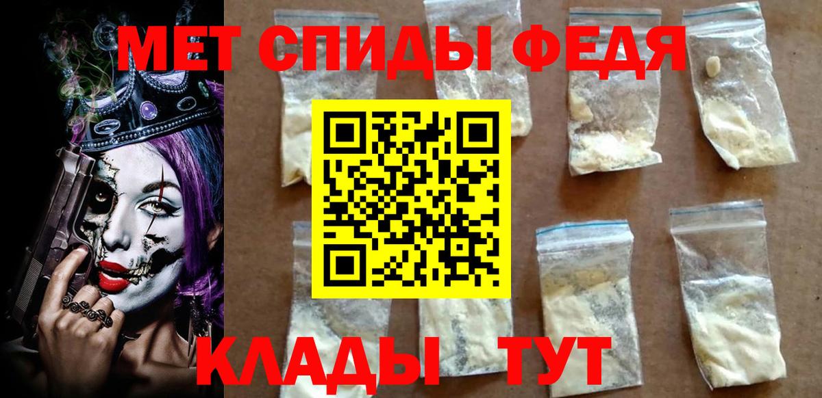 АМФ 98% Холмск