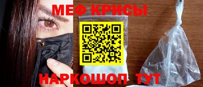 эйфоретик Нарткала