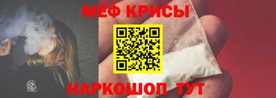 эйфоретик Нарткала