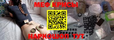 эйфоретик Нарткала
