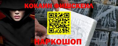 эйфоретик Нарткала