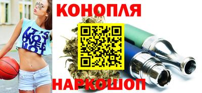 эйфоретик Нарткала