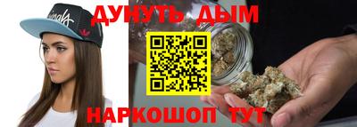 скорость Наро-Фоминск