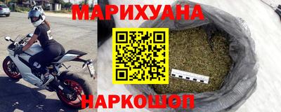 мяу мяу мука Нальчик
