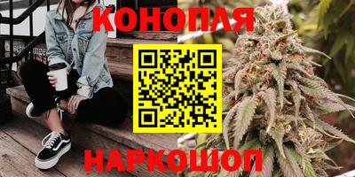 эйфоретик Нарткала