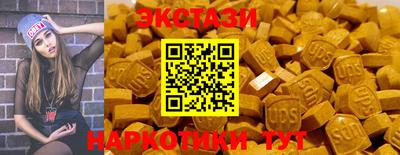 скорость Наро-Фоминск