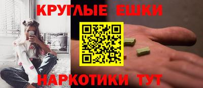 мяу мяу мука Нальчик