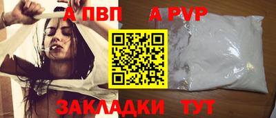 мяу мяу мука Нальчик
