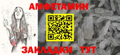мяу мяу мука Нальчик