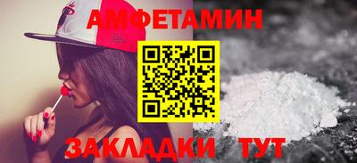 эйфоретик Нарткала