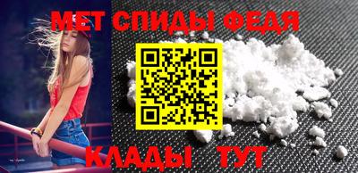 мяу мяу мука Нальчик
