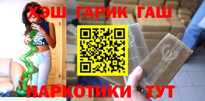 скорость Наро-Фоминск