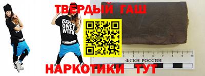 эйфоретик Нарткала