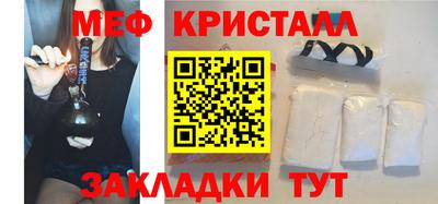скорость Наро-Фоминск